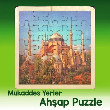 Ayasofya Ahşap Puzzle 36 Parça 33x33 cm