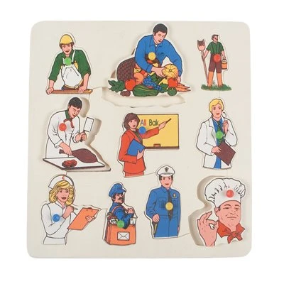 Ahşap Meslekler Puzzle 12 Parça 33x33 cm