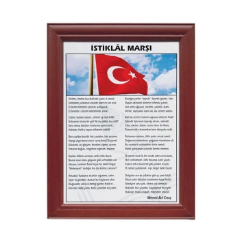 İstiklal Marşı Ahşap Çerçeve 35x50 cm