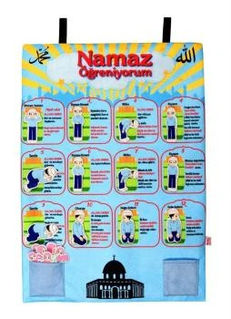 Cırtlı Kumaş Pano Namaz Kılmayı Öğreniyorum