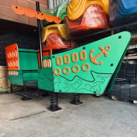 Gemi Yaylı Zıp Zıp