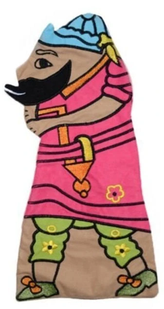 Hacivat El Kuklası