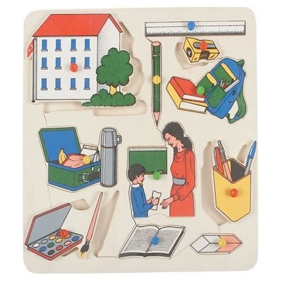 Okulumuz Tutmalı Ahşap Puzzle 12 Parça 33x33 cm