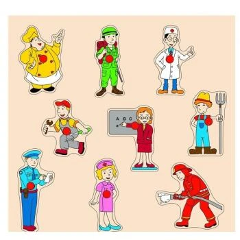 30X30 Ahşap Meslekler Puzzle