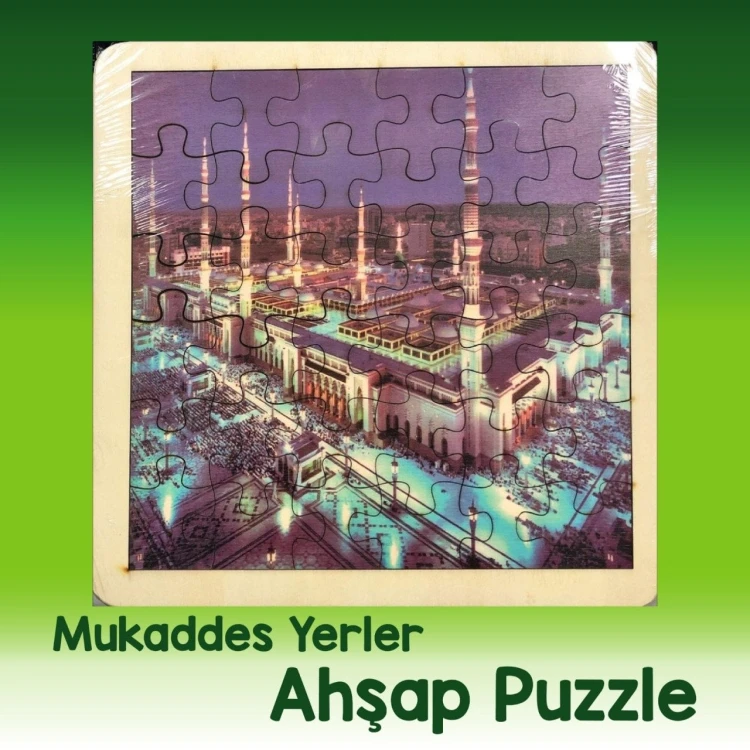 Mescidi Nebevi Ahşap Puzzle 36 Parça 33x33 cm
