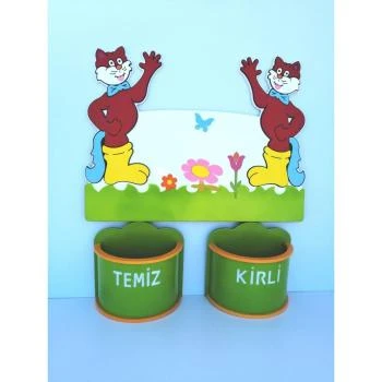 Anaokulu Kedi Galoşluk