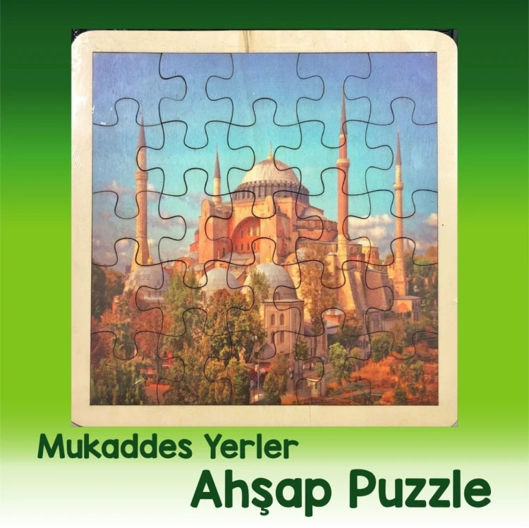 Ayasofya Ahşap Puzzle 33x33 cm