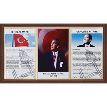 Ahşap Çerçeveli Milli Levha