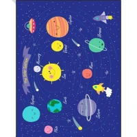 Uzay Desenli Anaokulu Sınıf  Halısı 200_290 cm